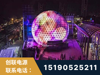 双鸭山-武汉光谷步行街1200平透明屏