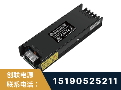 双鸭山-LED显示屏电源-索斯力德高端系列