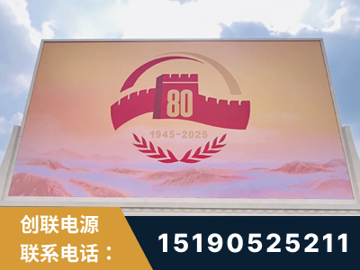 双鸭山-2025九三大阅兵