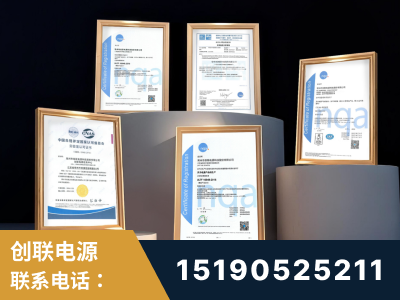 双鸭山-企业展示图